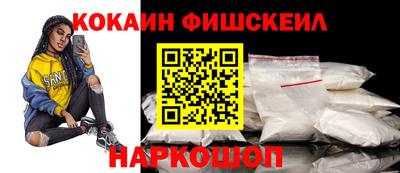 соль курить ск Моздок