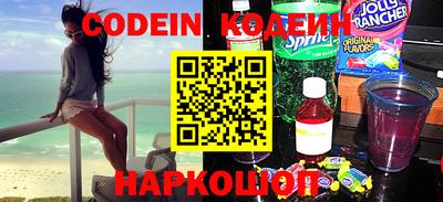 прущая мука Можайск