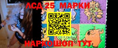 соль курить ск Моздок