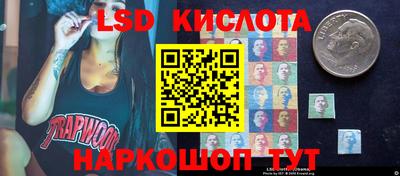 прущая мука Можайск