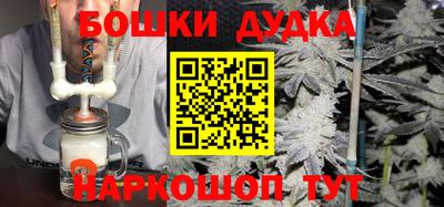 ALPHA PVP Можга