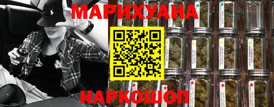 прущая мука Можайск