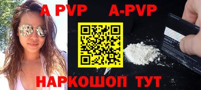 прущая мука Можайск