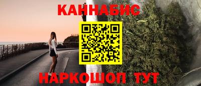 соль курить ск Моздок