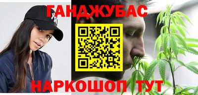 ALPHA PVP Можга