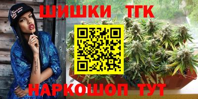 прущая мука Можайск