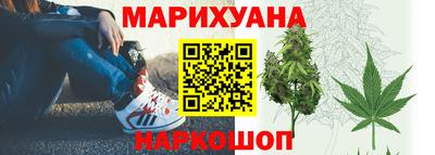прущая мука Можайск