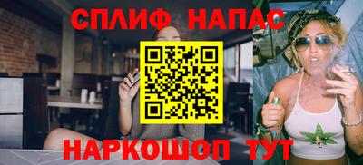 ALPHA PVP Можга