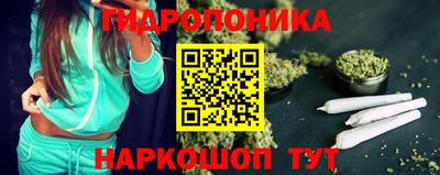 прущая мука Можайск