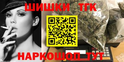 соль курить ск Моздок