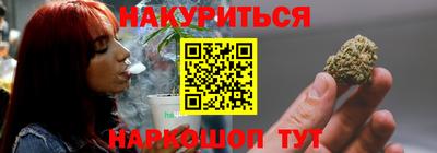 прущая мука Можайск