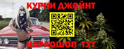 ALPHA PVP Можга