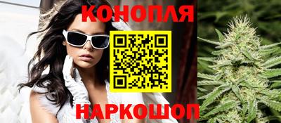 соль курить ск Моздок