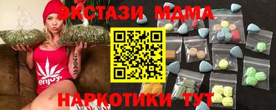ALPHA PVP Можга