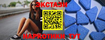 прущая мука Можайск