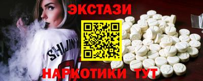 прущая мука Можайск