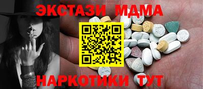 ALPHA PVP Можга