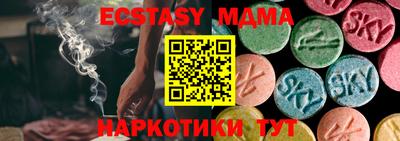 ALPHA PVP Можга