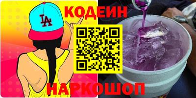 ALPHA PVP Можга