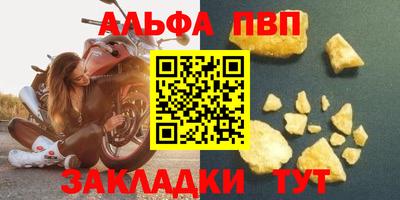 соль курить ск Моздок