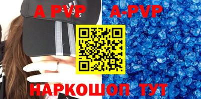 прущая мука Можайск