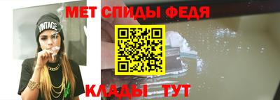 соль курить ск Моздок