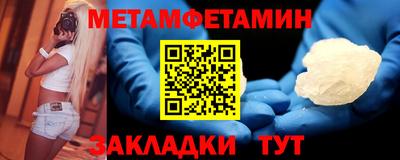 ALPHA PVP Можга