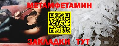 соль курить ск Моздок