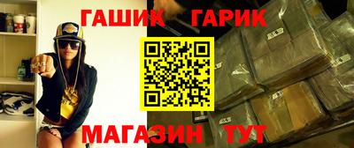 прущая мука Можайск