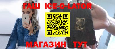 прущая мука Можайск