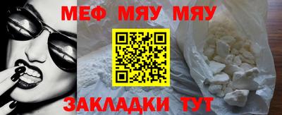 ALPHA PVP Можга